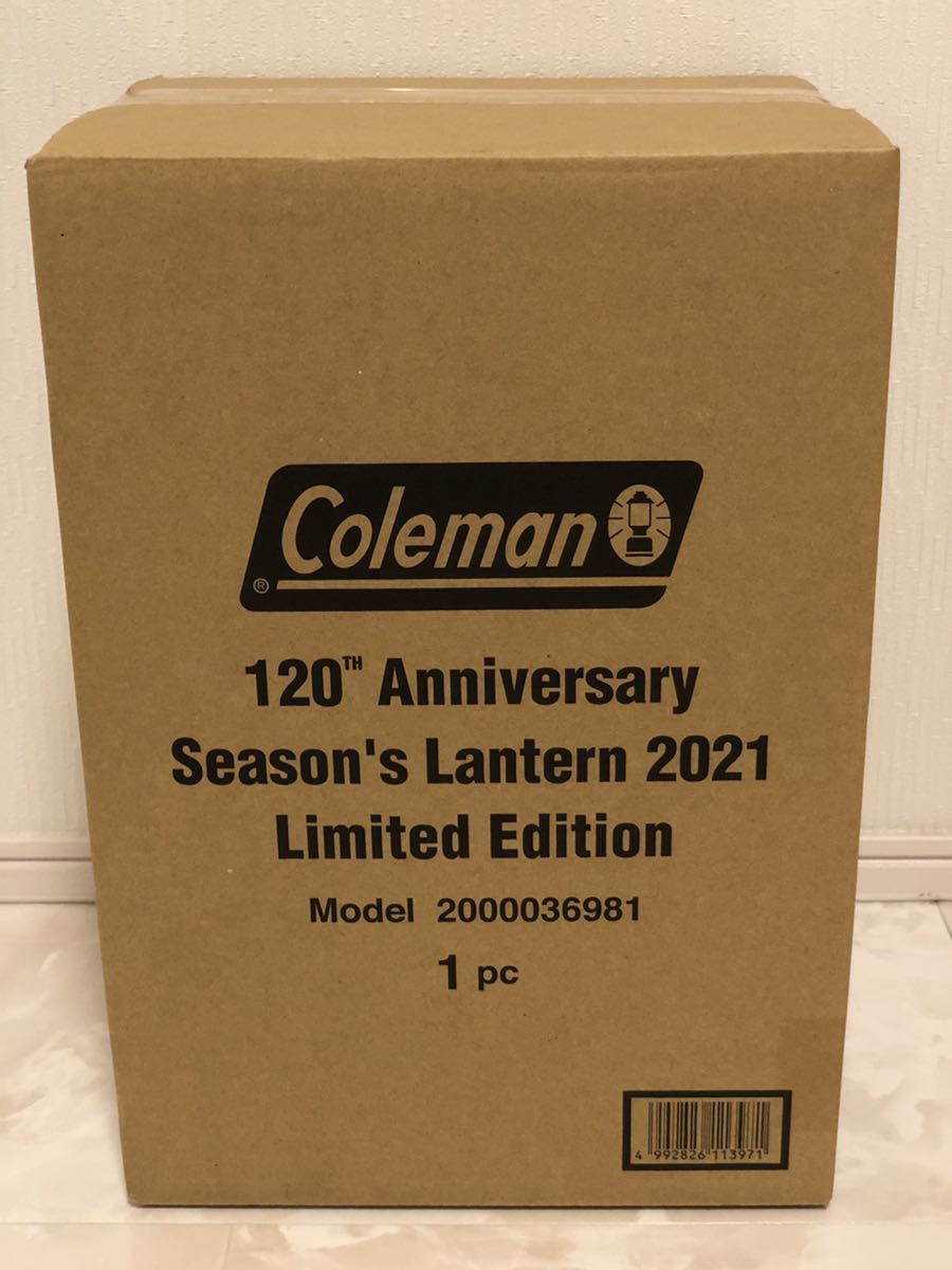 コールマン 120th アニバーサリー シーズンズランタン 2021 ☆Coleman 120周年記念限定品☆