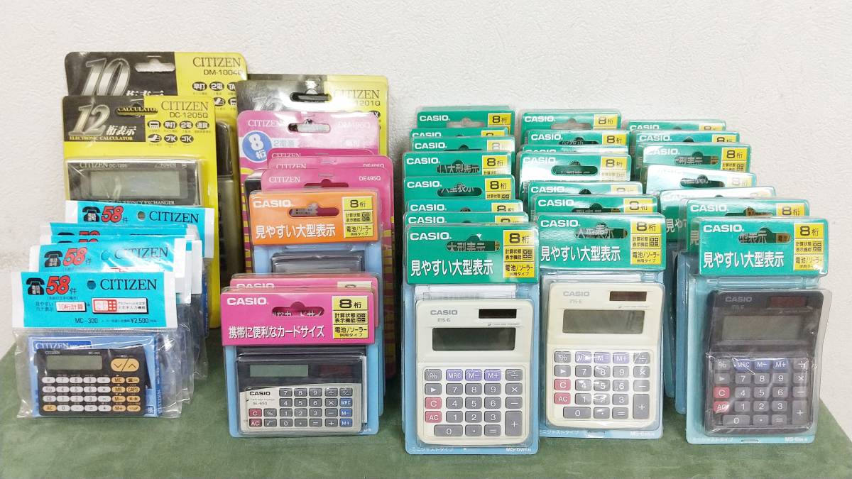 電卓 まとめて 42点 シチズン CITIZEN 17点 カシオ CASIO 25点 未使用