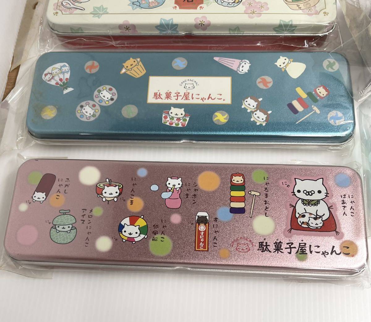 柔らかな質感の 希少!にゃんにゃんにゃんこ キにょコの家 希少