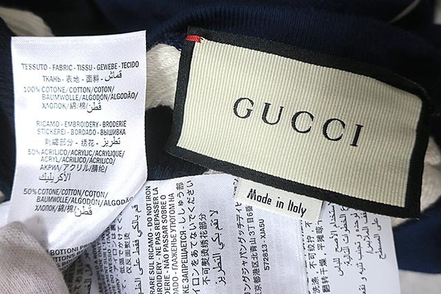美品】GUCCI グッチ トップス レディース トレーナー サイズXXS