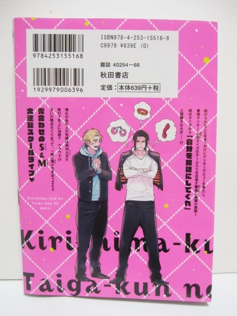 item_image_5