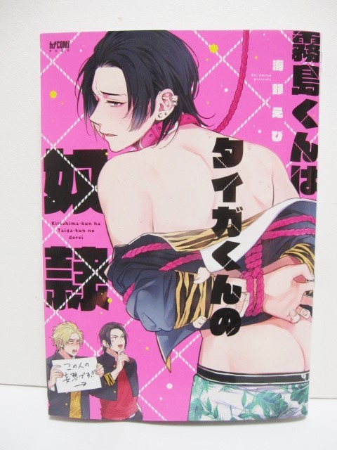 item_image_4