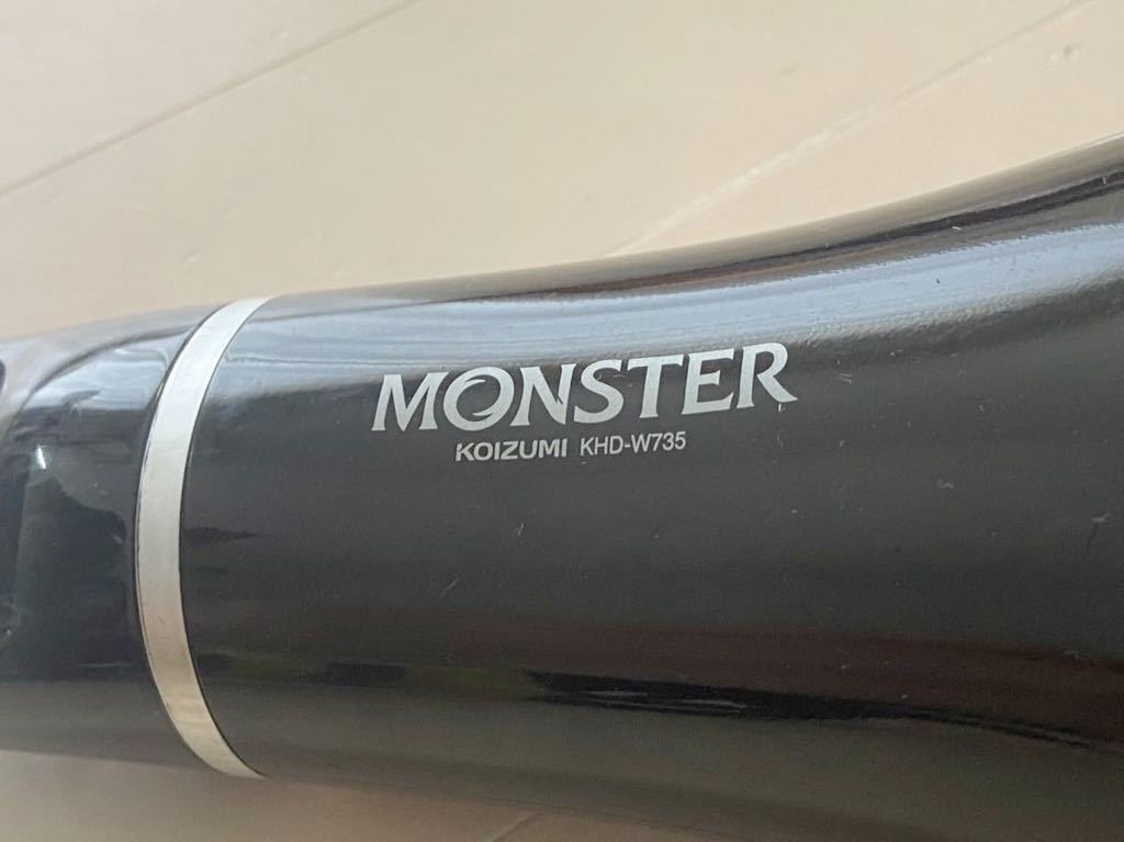 コイズミ KOIZUMI ヘアドライヤー モンスター MONSTER KHD-W735 ブラック 黒 ダブルファン マイナスイオン スカルプ 5段階風量 ジャンク(コイズミ)|売買されたオークション情報、yahooの商品情報をアーカイブ公開 - オークファン(aucfan.com) コイズミ KOIZUMI ヘアドライヤー モンスター MONSTER KHD-W735 ブラック 黒 ダブルファン マイナスイオン スカルプ 5段階風量 ジャンク(コイズミ)|売買されたオークション情報、yahooの商品情報をアーカイブ公開 - オークファン(aucfan.com)