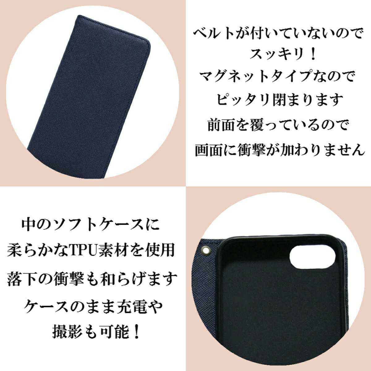 PUレザー手帳型スマホケース(iPhone 12/12 pro対応)ネイビー/ライム_画像5