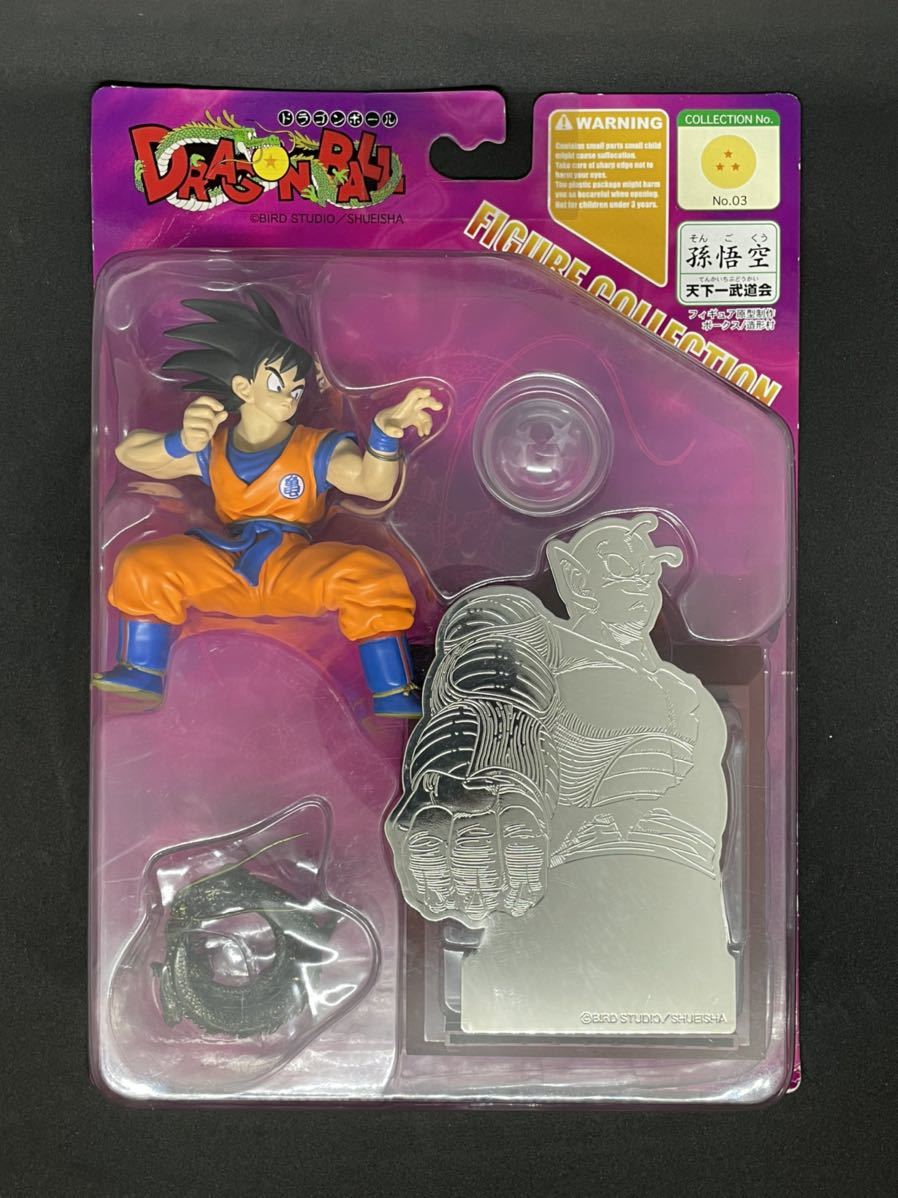 あります ヤフオク! - ドラゴンボール フィギュア 3体 セット 集英社通