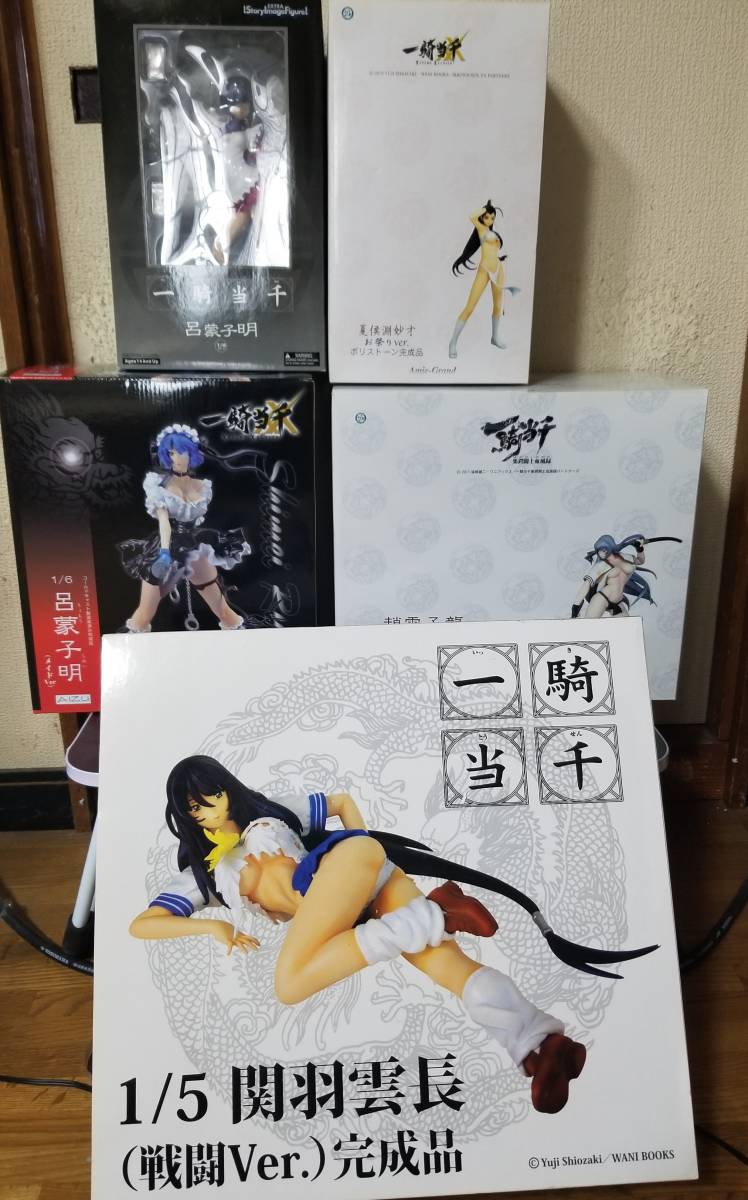 一騎当千 フィギュア5点セット おまけ 関羽 呂蒙 趙雲 夏侯淵 一騎当千 売買されたオークション情報 Yahooの商品情報をアーカイブ公開 オークファン Aucfan Com 一騎当千 フィギュア5点セット おまけ 関羽 呂蒙 趙雲 夏侯淵 一騎当千 売買されたオークション情報 Yahooの商品情報をアーカイブ公開 オークファン Aucfan Com
