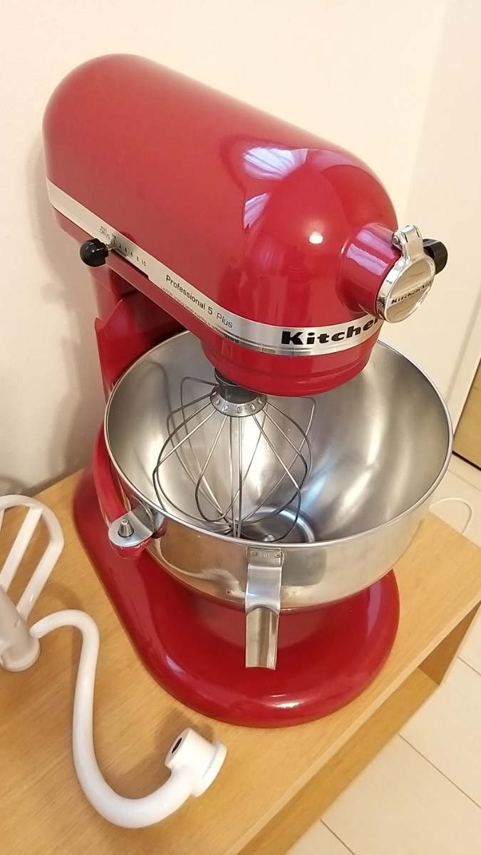 美品KitchenAid キッチンエイド スタンドミキサーProfessional 5 Plus 家庭と業務兼用 アメリカ製