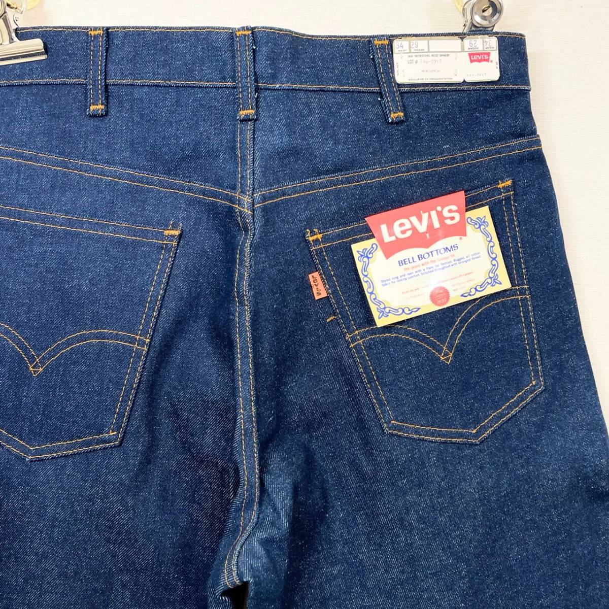 超希少《 Dead Stock / 1977年5月製 / W34 L29 》70s デッド【 Levis 646 ビンテージ インディゴ デニム ベルボトム フレア アメリカ製 】_画像1