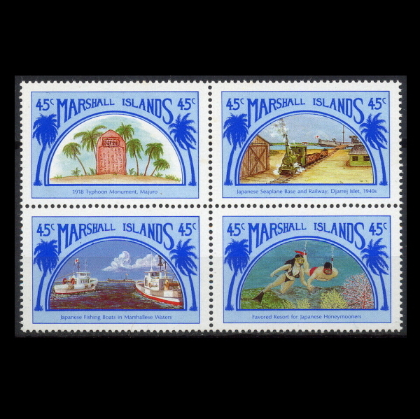 ■マーシャル諸島切手　1989年　日馬友好 / 日本との繋がり　4種完_画像1