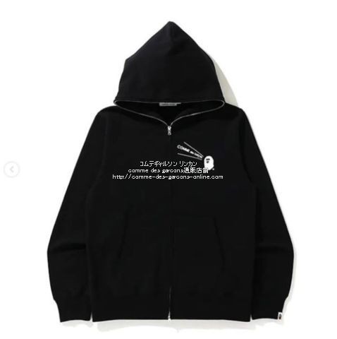 □激レア□コムデギャルソン × エイプ限定 フルジップ パーカー