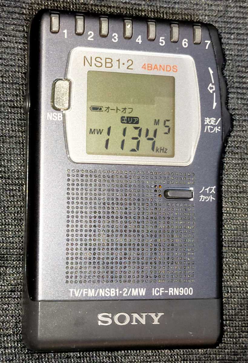 ICF-RN900 ソニー 美品 受信確認済 完動品 AM FM ワイドFM ラジオNIKKEI ラジオたんぱ 短波ラジオ 名刺サイズ 通勤 競馬 防災 登山 64532_画像1