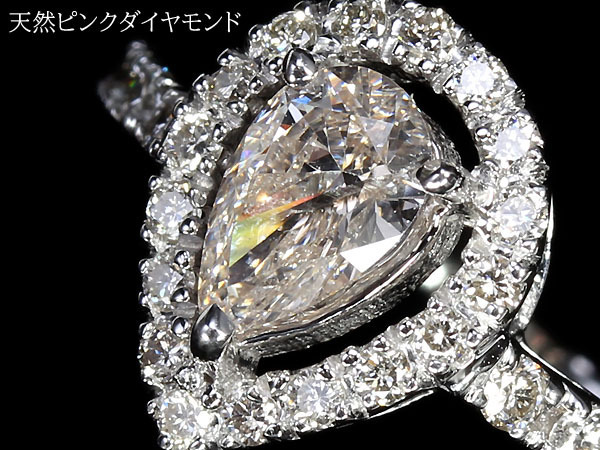 5926SS【1円～】新品【RK宝石】《Diamond》天然ナチュラルカラー 極上ピンクダイヤモンド 大粒0.51ct!! K18WG 超高級リング ピンクダイヤ