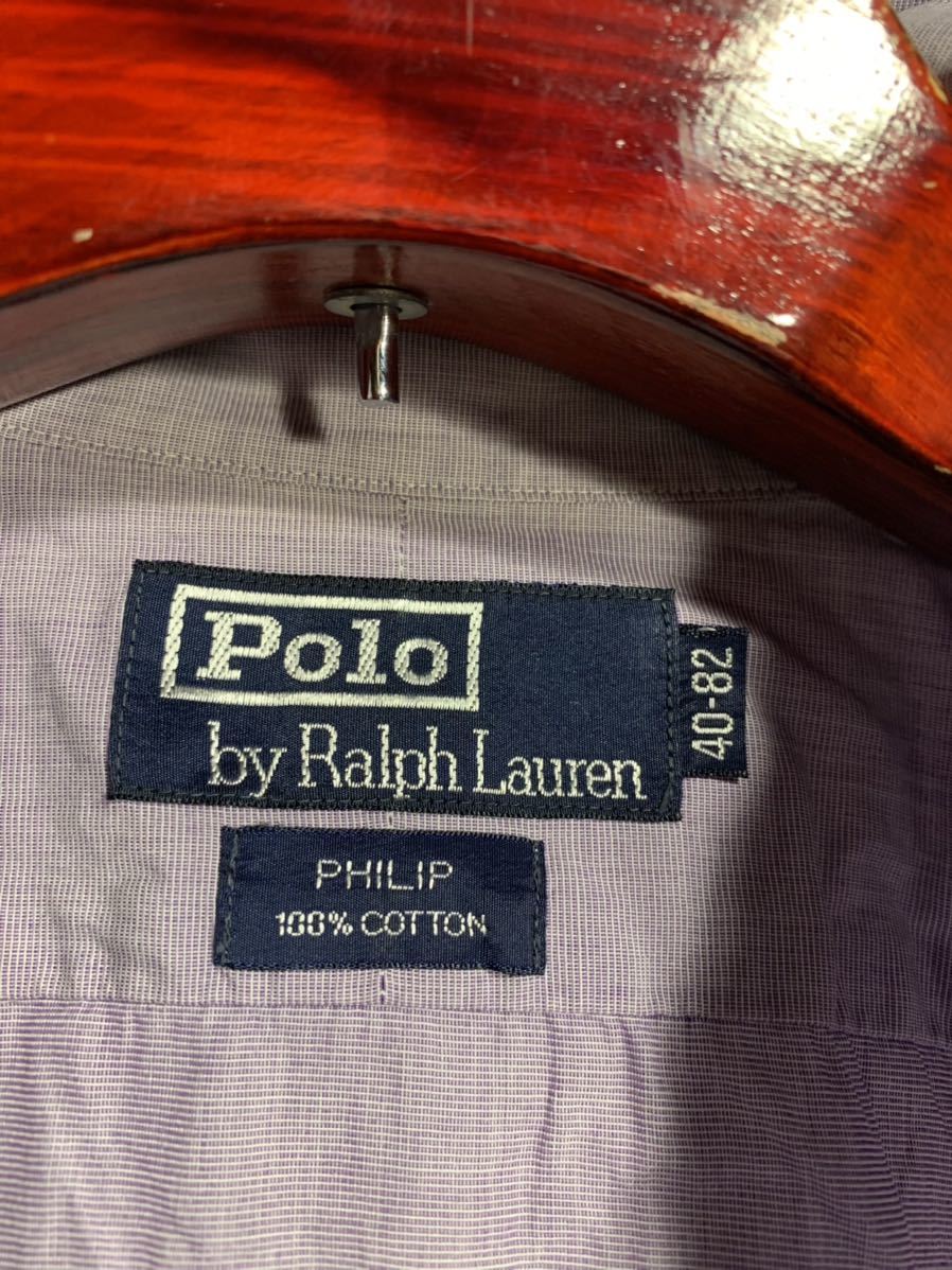 90's ヴィンテージ Polo by Ralph Lauren ラルフローレン PHILIP 霜降り紫　長袖ボタンフライシャツ　40-82_画像6