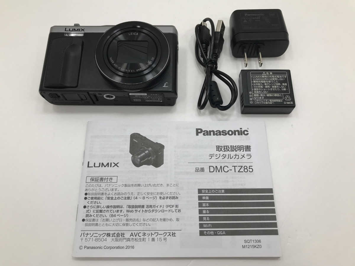 【中古品】 パナソニック(Panasonic) コンパクトデジタルカメラ ルミックス DMC-TZ85-S 【94-220518-TM-5-TAG】_画像1