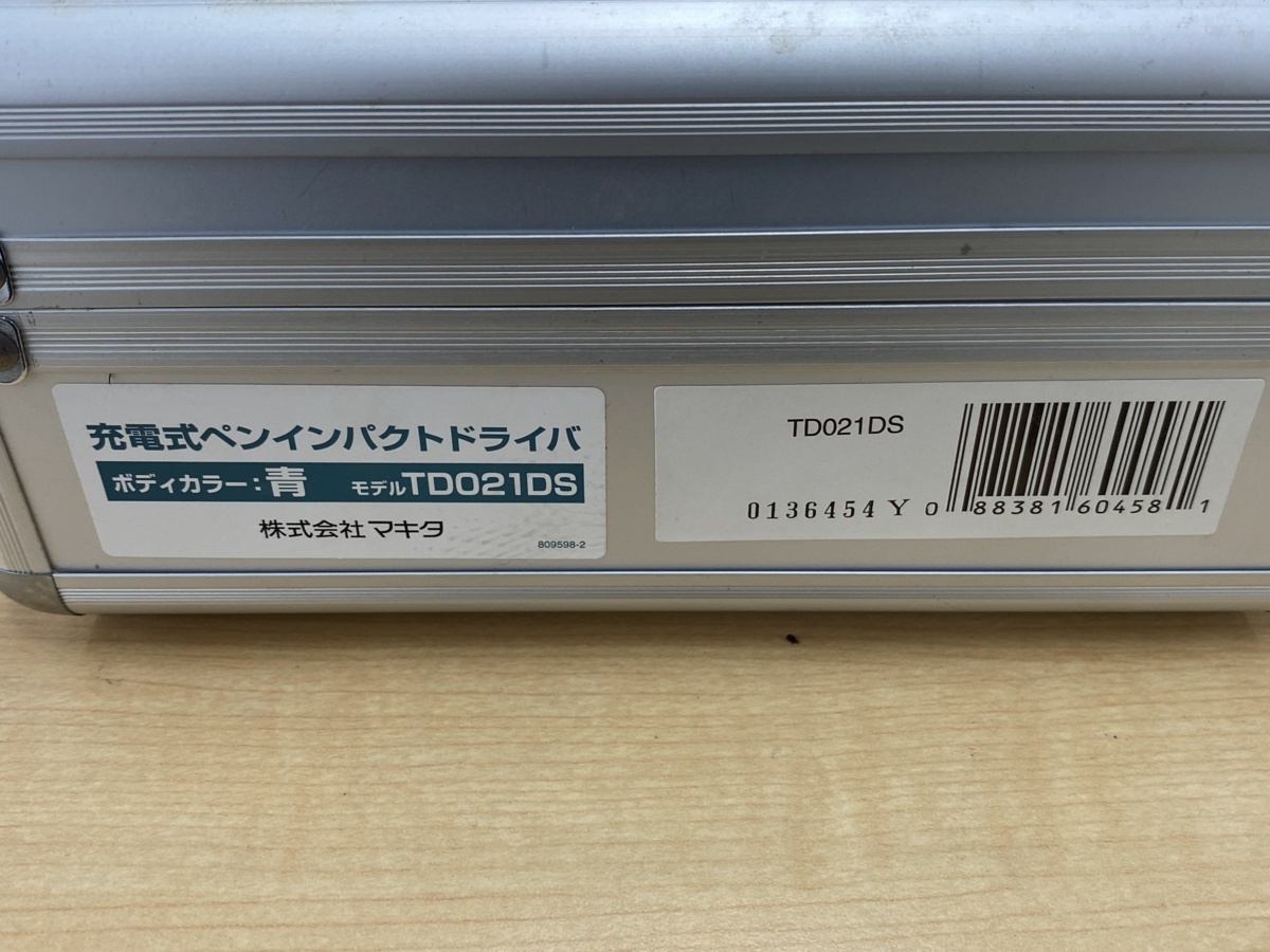 【中古動作品・店頭併売品】makita TD021DS 7.2V 充電式ペンインパクトドライバ【002-220521-JU-06-KOR】_画像8