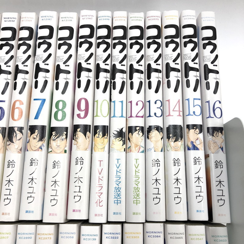 品 コウノドリ 1 32巻 マンガ 漫画 全巻セット 小学館 モーニング 鈴ノ 
