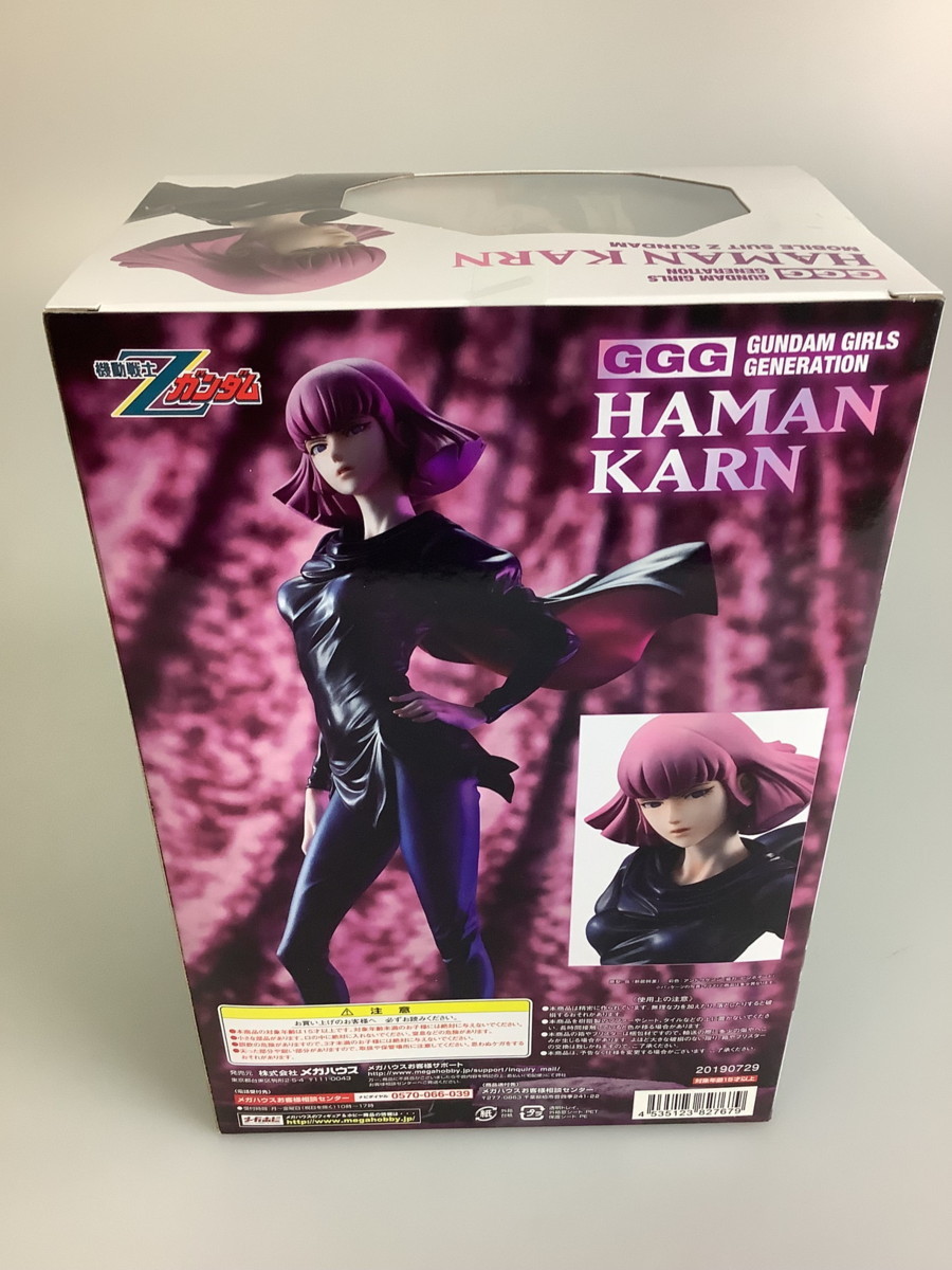 未使用品】 メガハウス GGG ガンダム・ガールズ・ジェネレーション 1/8