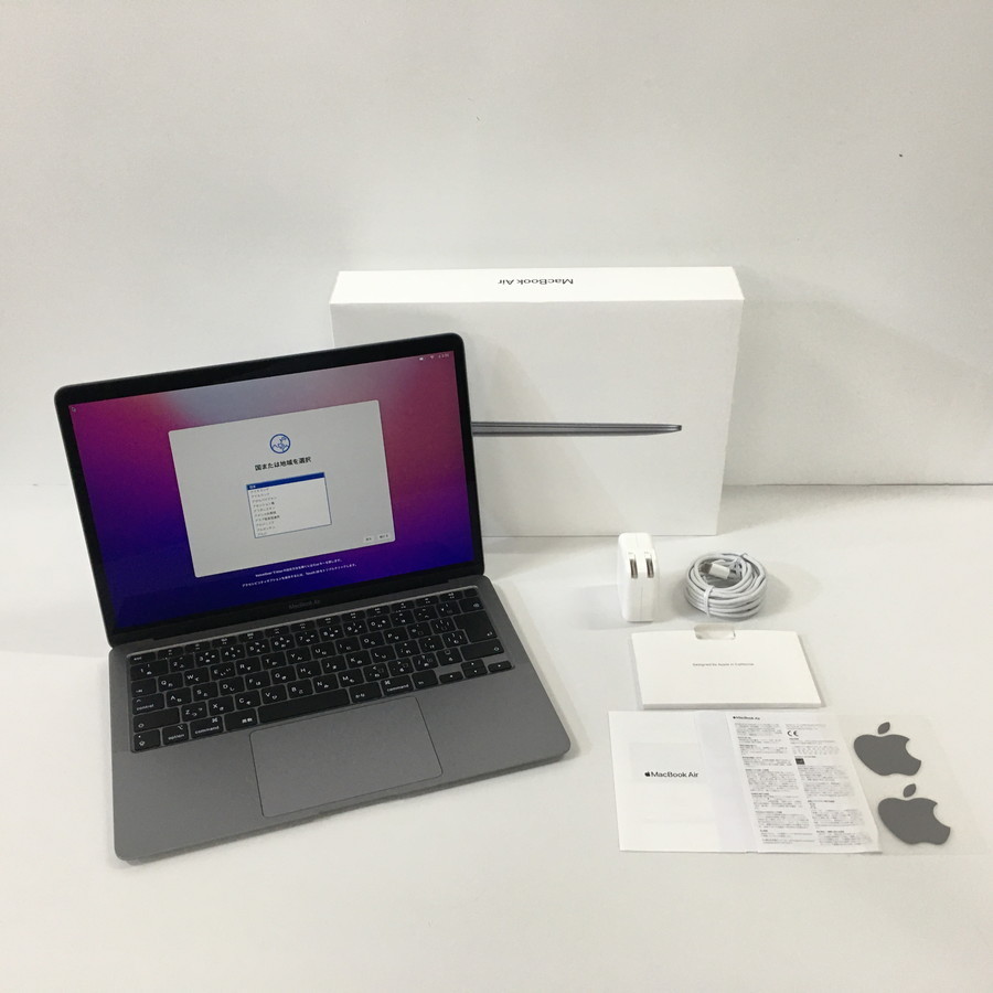 美品】 Apple MacBook Air Retina13-inch 2020 M1 8GB SSD256GB 充電
