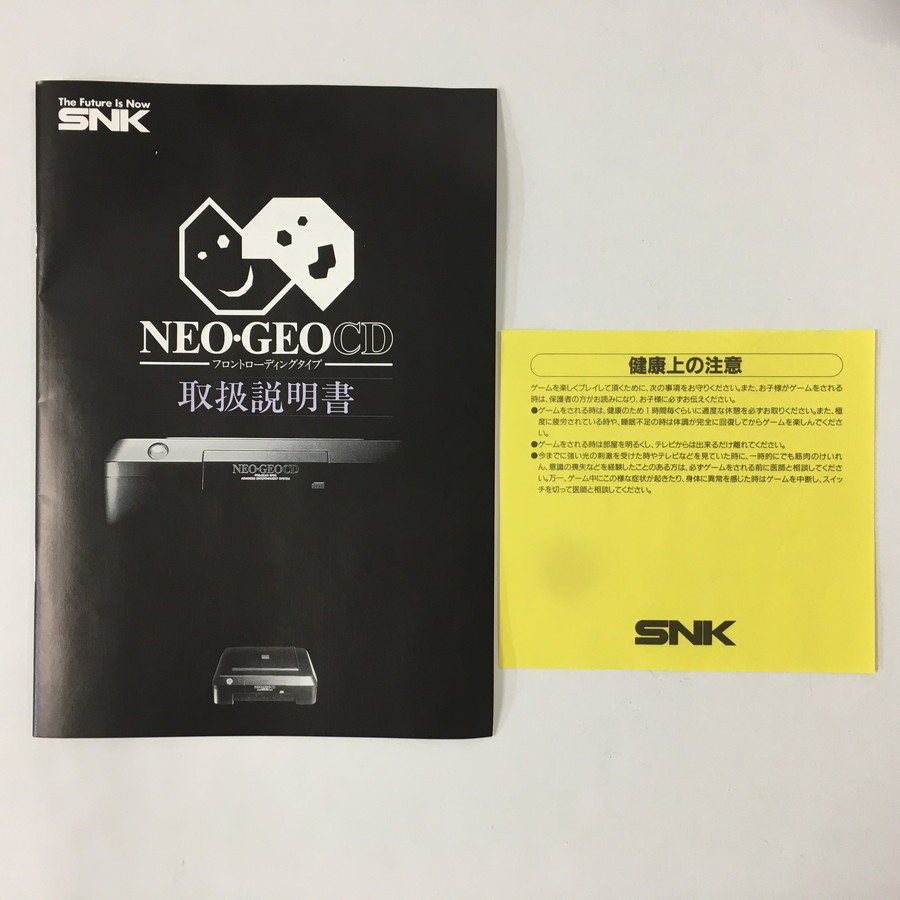 値下げSNK NEOGEO CD本体 ネオジオ