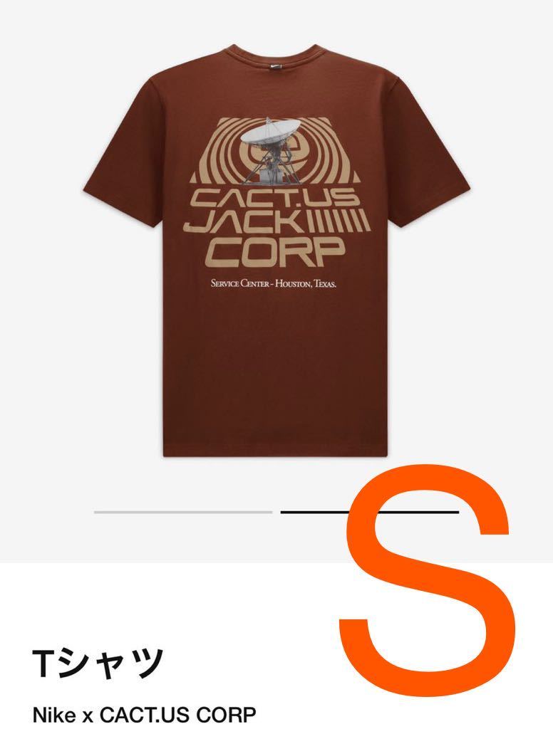 新品 Sサイズ Nike x CACT.US CORP Travis Scott Tee ナイキ カクタス コーポ トラヴィス スコット Tシャツ SNKRS当選 トラビススコット S