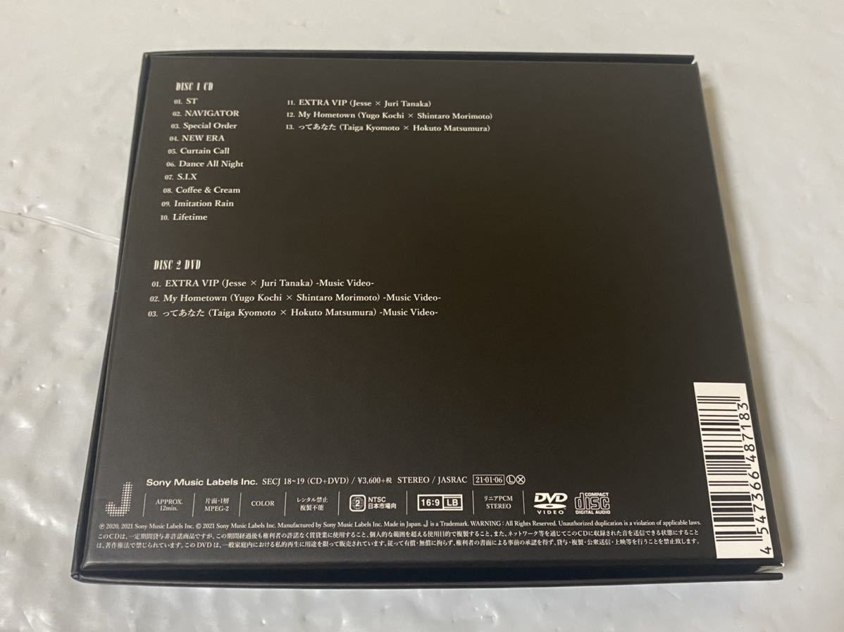 SixTONES CD+DVD 初回盤B 1st 音色盤 アルバム 即決 - makkahpharmacy.ae