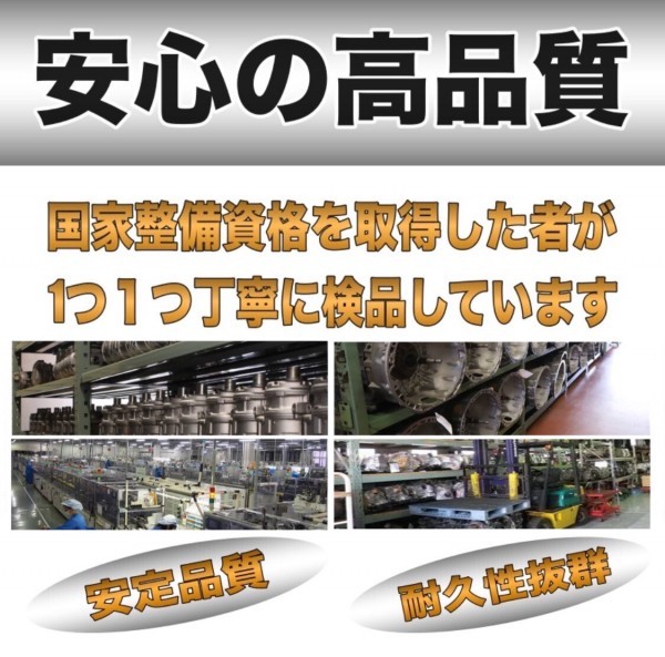 61%以上節約 キャリー DA52T DA62T DA63T DA65T DB52T イグニッションコイル 3本セット 33400-76G00 IC2 tronadores.com 61%以上節約 キャリー DA52T DA62T DA63T DA65T DB52T イグニッションコイル 3本セット 33400-76G00 IC2 tronadores.com