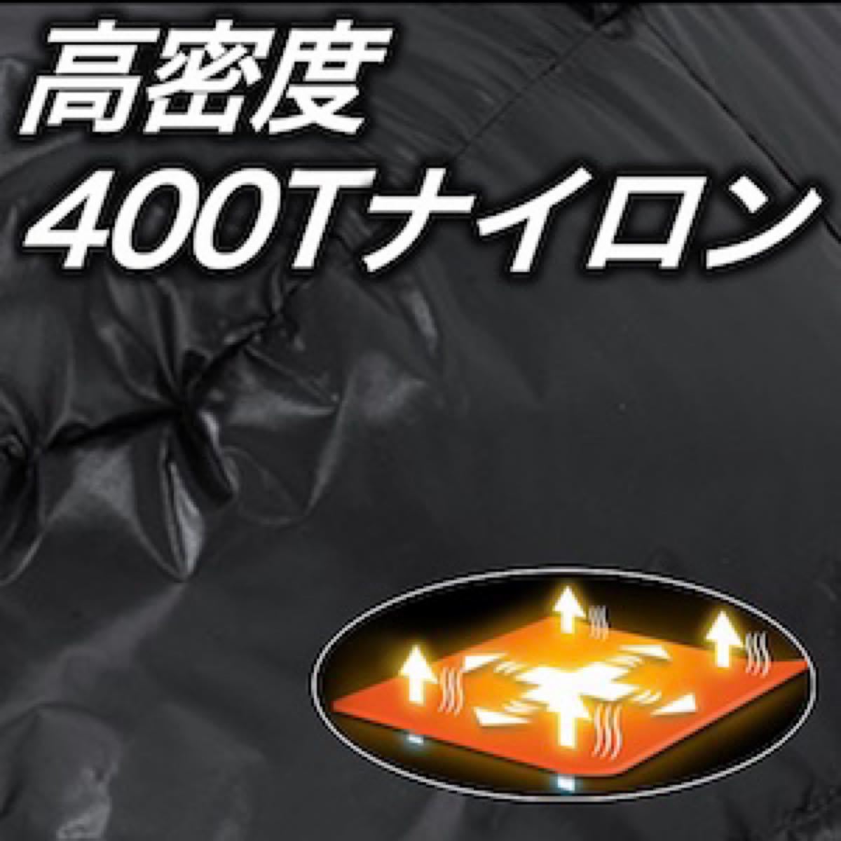 寝袋 シュラフ ホワイトグースダウン キャンプ アウトドア マミー型 1200g