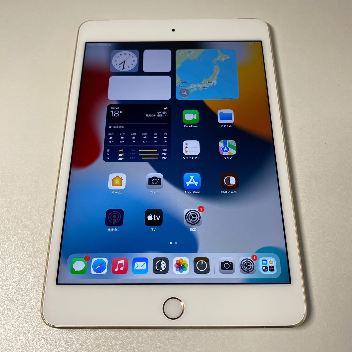 人気の贈り物が大集合 Mini4 Ipad f 16gb 中古品 Simフリー Gold Ipad Reachahand Org 人気の贈り物が大集合 Mini4 Ipad f 16gb 中古品 Simフリー Gold Ipad Reachahand Org