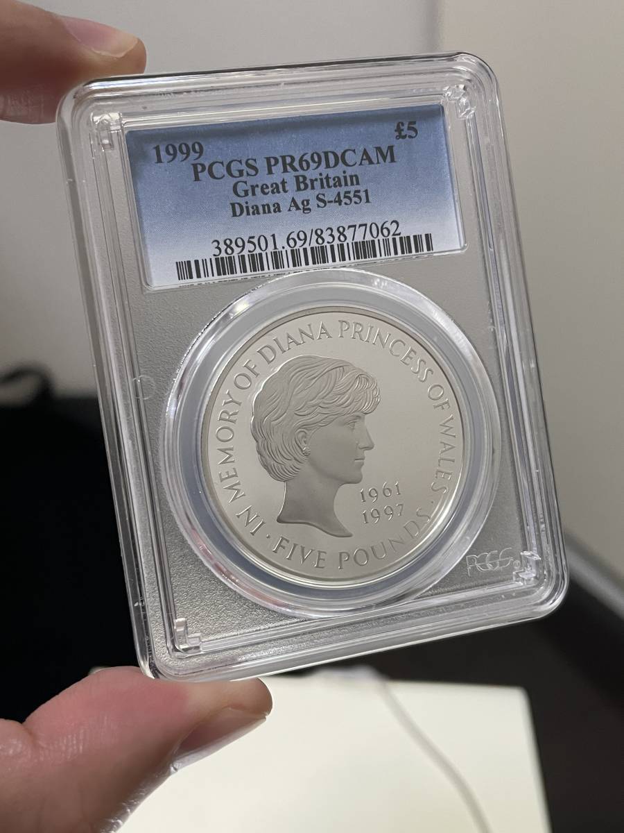 1999年 イギリス ダイアナ妃 追悼記念 5ポンド 銀貨プルーフ 【PCGS準 