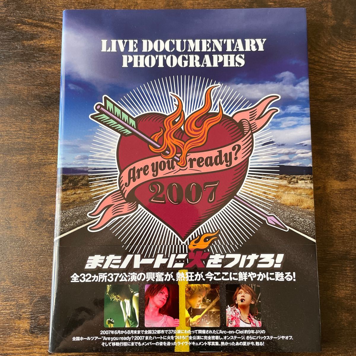 “またハートに火をつけろ!” ツアー・ドキュメント写真集   L'Arc〜en〜Ciel