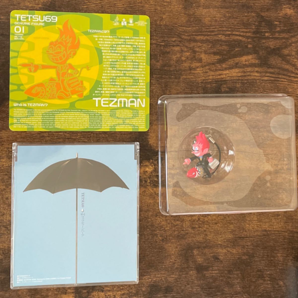 239円 値下げ Tetsu 69 蜃気楼 Wonderful World シングルcd 2枚 239円 値下げ Tetsu 69 蜃気楼 Wonderful World シングルcd 2枚