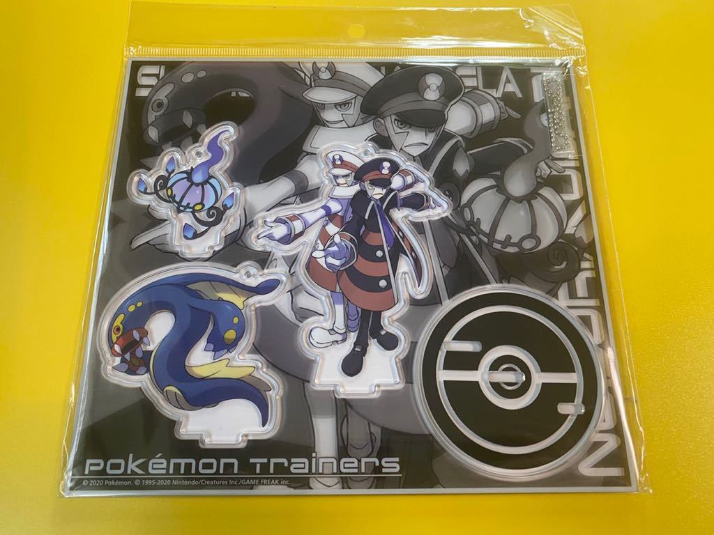 ノボリ クダリ シャンデラ シビルドン アクリルスタンド キーホルダー Pokemon Trainers ポケットモンスター ポケモンセンター コミック アニメグッズ 売買されたオークション情報 Yahooの商品情報をアーカイブ公開 オークファン Aucfan Com ノボリ クダリ シャンデラ シビルドン アクリルスタンド キーホルダー Pokemon Trainers ポケットモンスター ポケモンセンター コミック アニメグッズ 売買されたオークション情報 Yahooの商品情報をアーカイブ公開 オークファン Aucfan Com