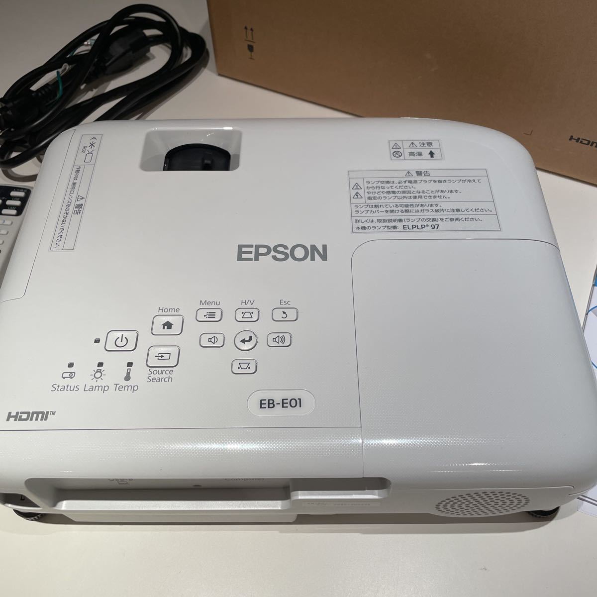 エプソン プロジェクター 液晶 3300lm XGA 2.4kg? EB-E01 ホームシアター