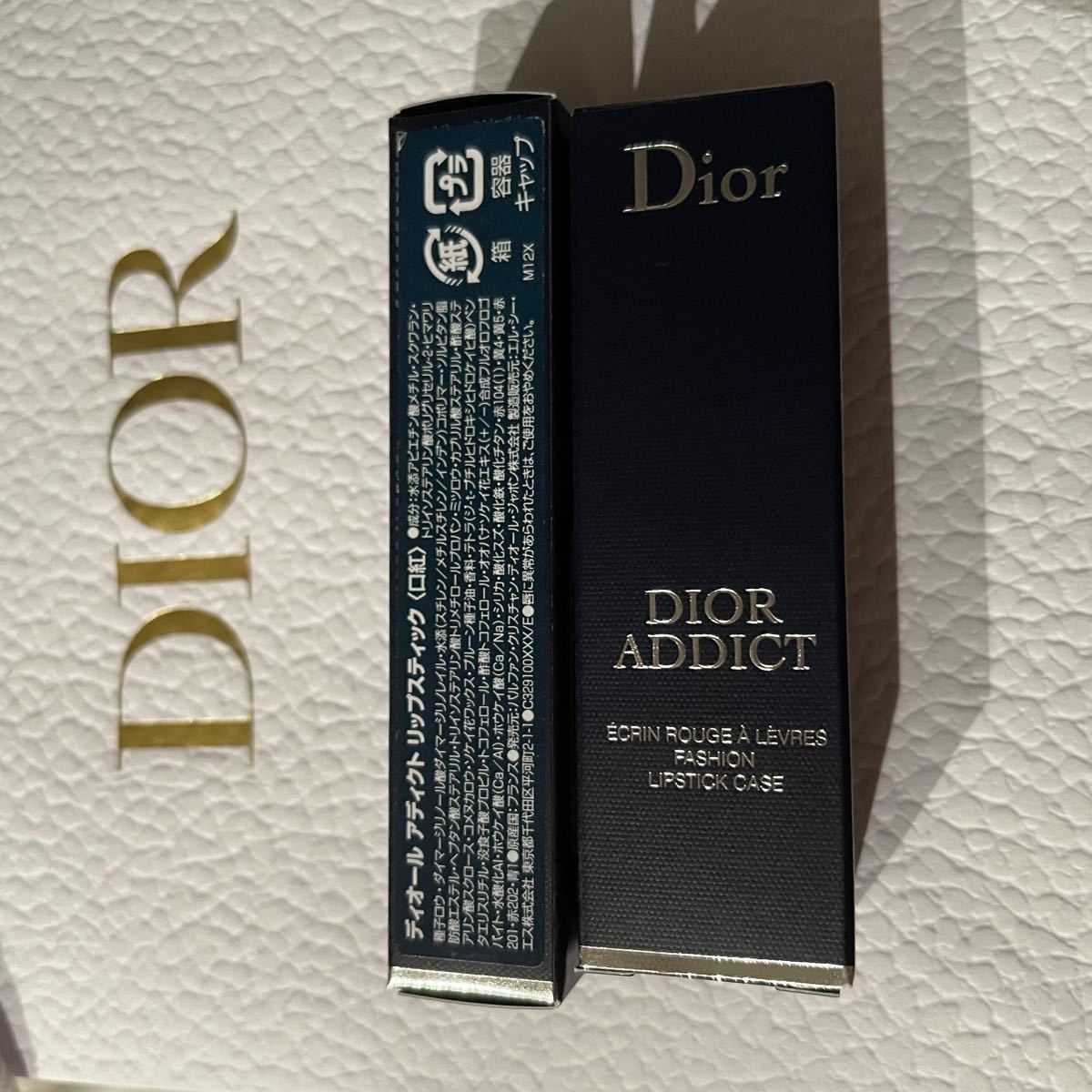 dior【新発売】完売品　アディクトリップスティック リフィル 422＆ ピンクカナージュ ケース　セット　国内百貨店購入