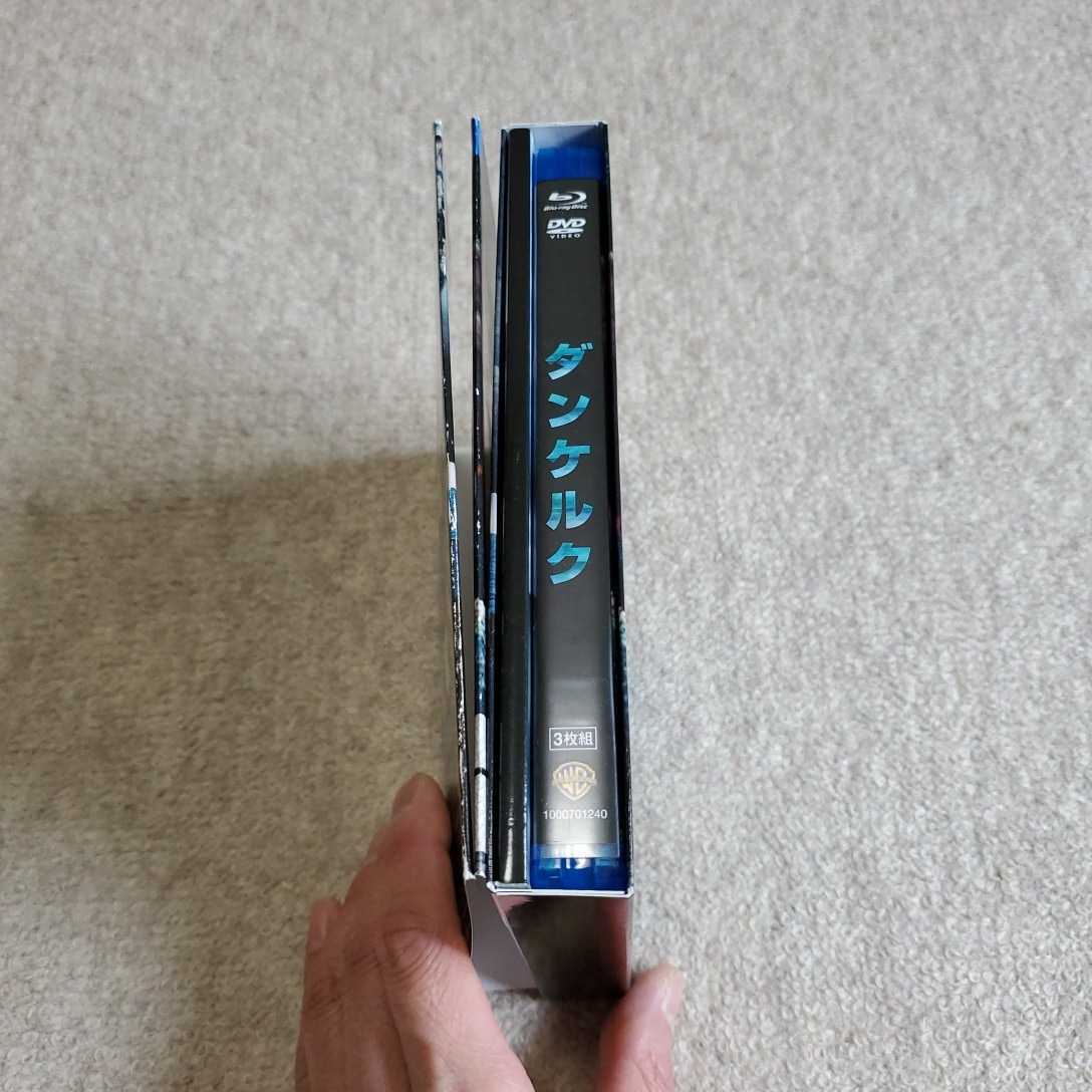 洋画　Blu-ray2枚+DVD3枚組　DUNKIRK　ダンケルク　初回限定生産　スリーブケース&豪華アートブック&カバー付_画像5