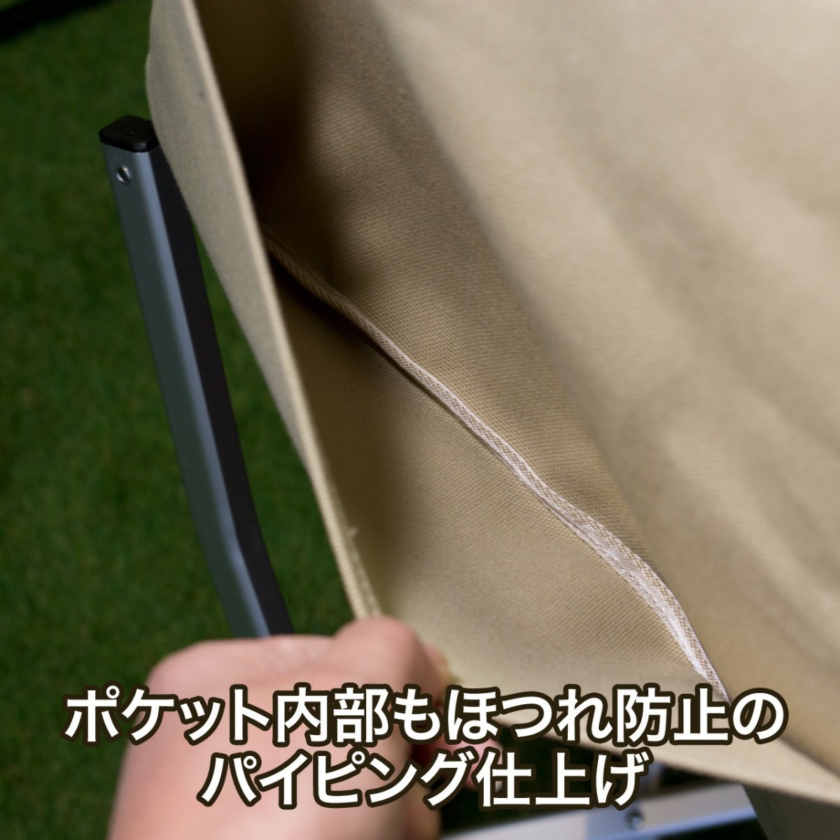 スノーピーク ローチェア30専用カバー 8号帆布（背面ポケット・Dカン付）SD