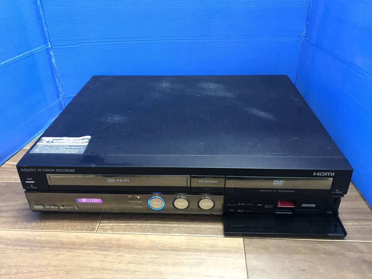 超目玉枠】 SHARP DV-ACV52 VHS/HDD/DVDレコーダー 中古品B-3966 HDD