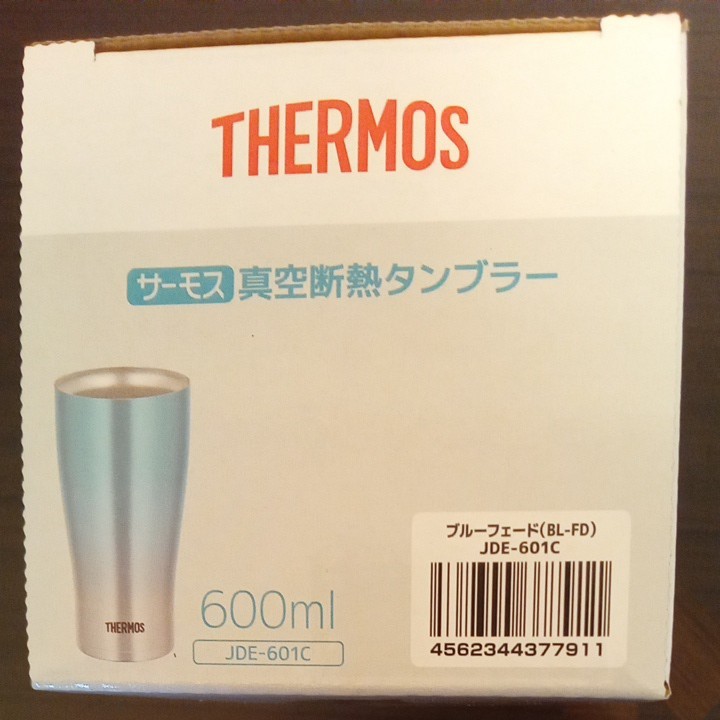 サーモス真空断熱タンブラー600ml    2個セット。