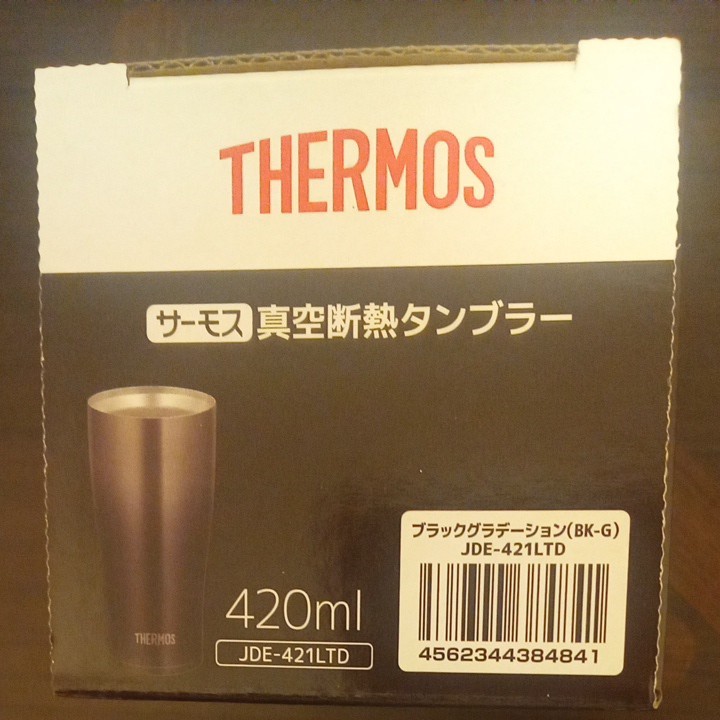 サーモス真空断熱タンブラー420ml   2個セット。限定品