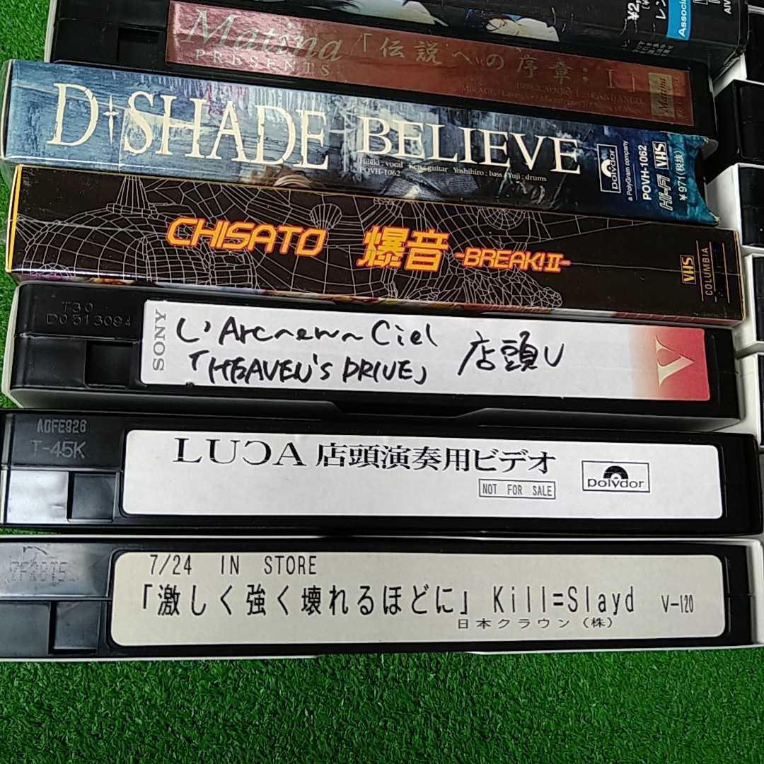 ジャンク VHS ビデオテープ 24本 通販