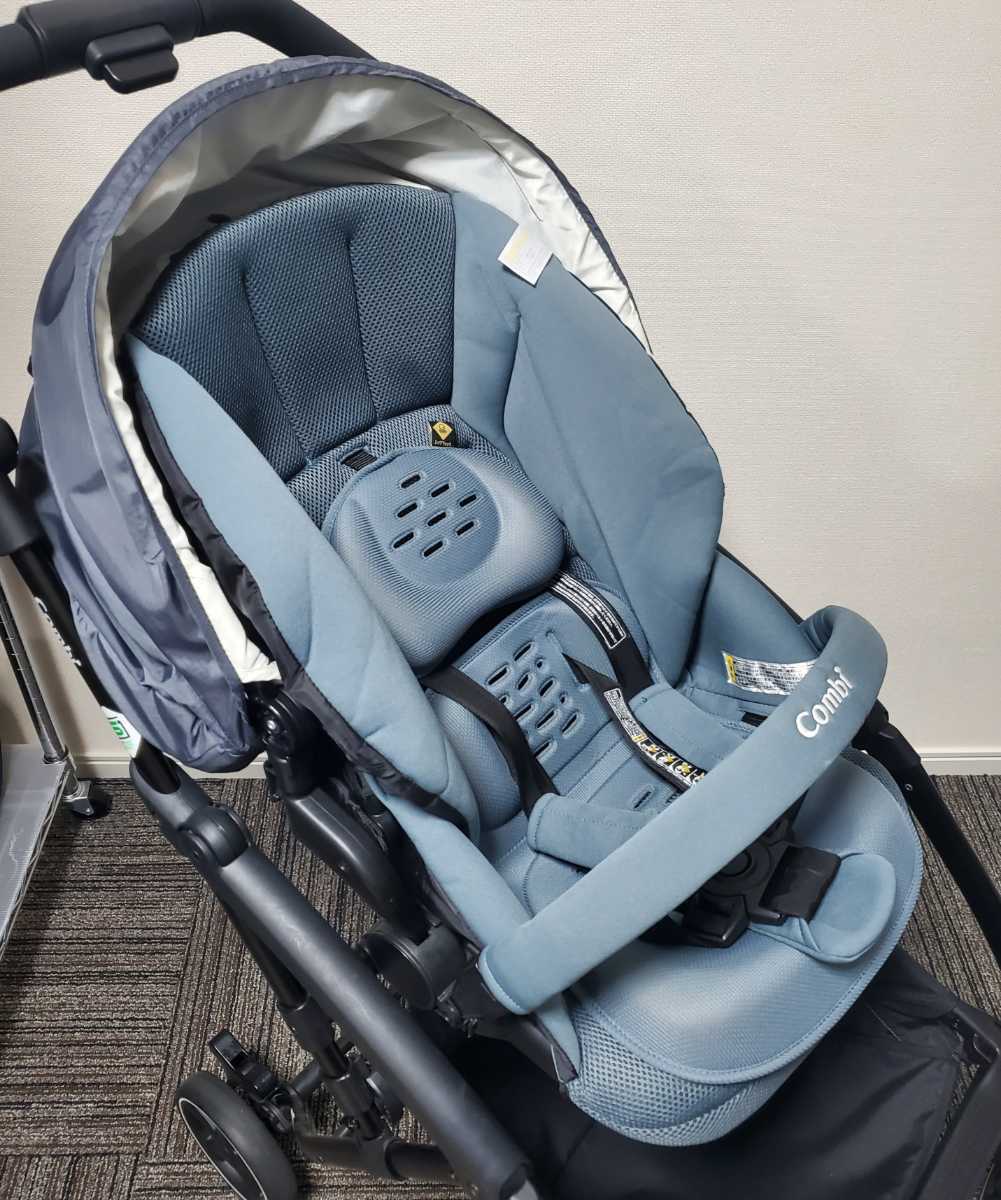 極美品 コンビ アット AttO type-L ブルイッシュグレー ベビーカー