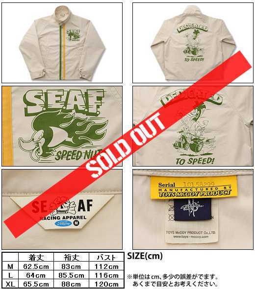 安い100%新品 ヤフオク! - size XL 美品 世田谷ベース ロード