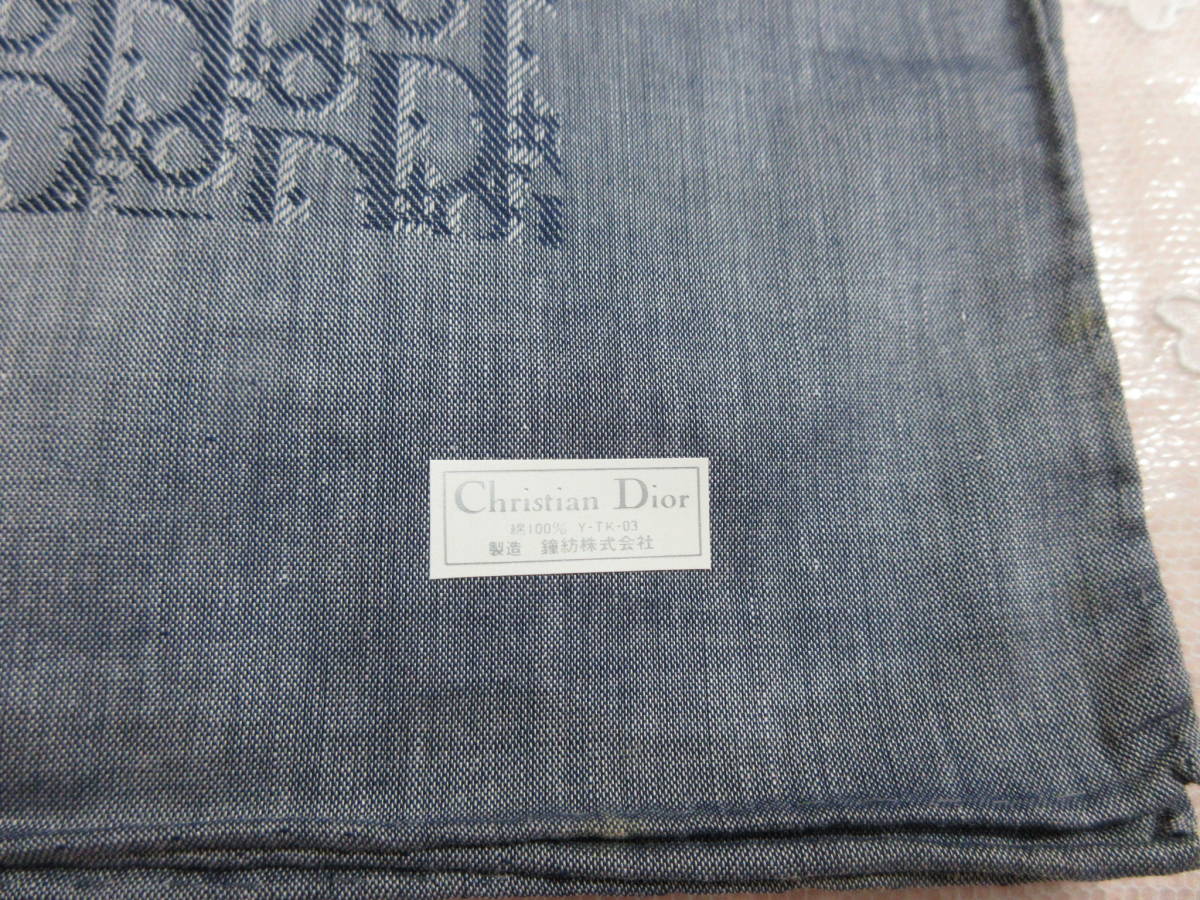 Christian Dior ハンカチ カネボウ製 トロッター柄 ビンテージ