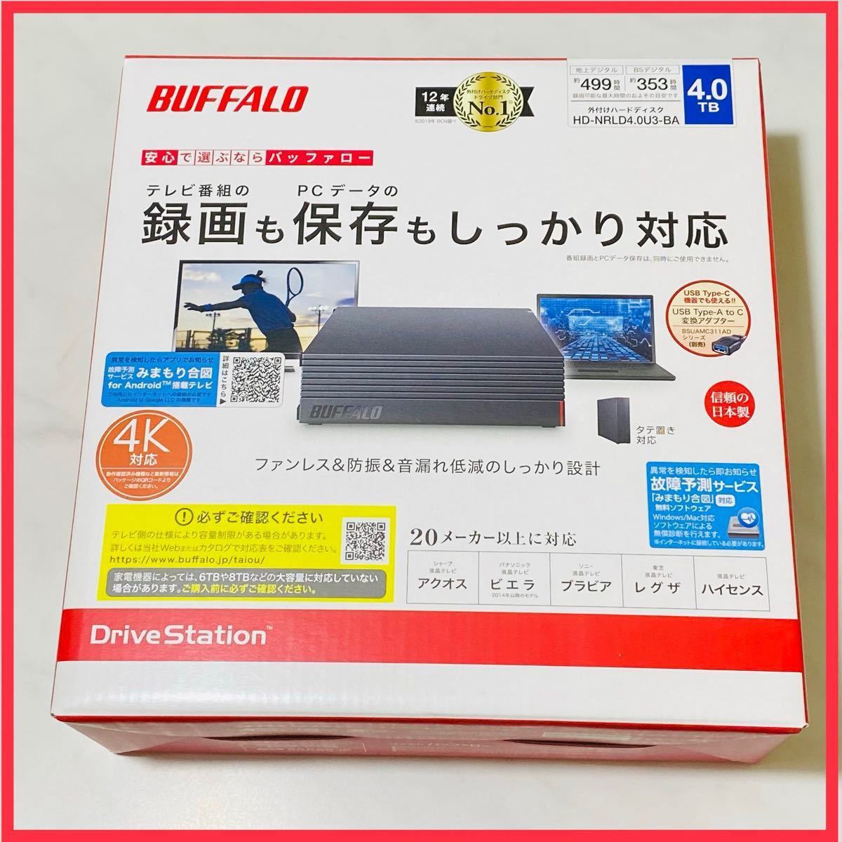 PC TV録画用 4K対応 静音 BUFFALO 外付けHDD 4TB USB3.1/USB3.0 HD-NRLD4.0U3-BA