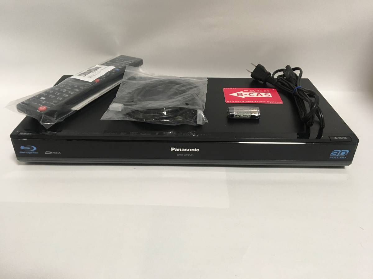 PanasonicディーガDMR-BWT500 2番組同時録画 W録 完動品 整備済み 500GB 送料無料 1TB.2TB.4TB換装可能