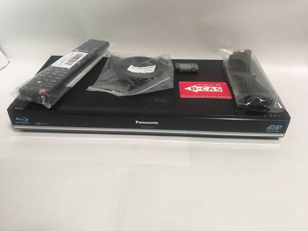 Panasonicディーガ DMR-BZT600トリプルチューナー搭載 3番組同時録画