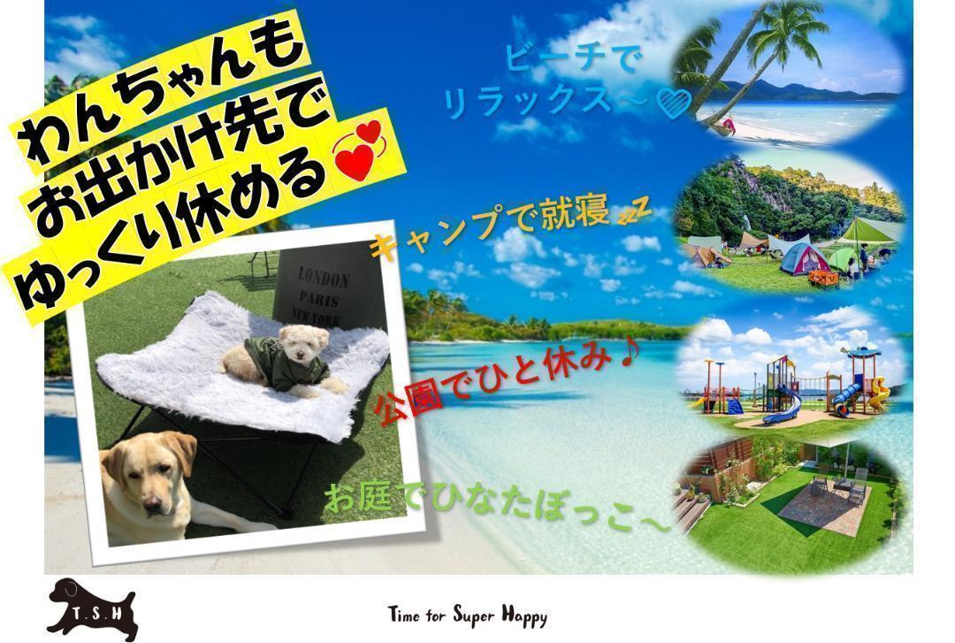 再入荷!】 ポータブルペット用ベッド L マイクロファイバー ドッグコット lacistitis.es 再入荷!】 ポータブルペット用ベッド L マイクロファイバー ドッグコット lacistitis.es