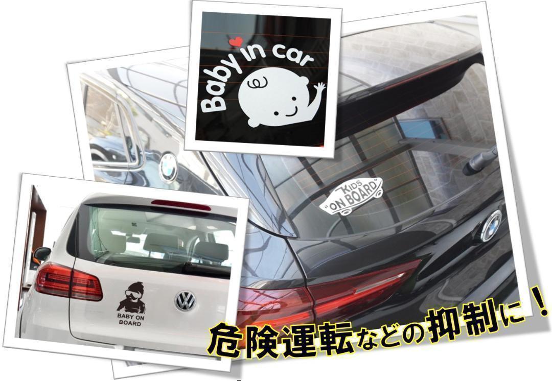 車用ステッカー　デカール　GOD　神（白）　カー　バイク