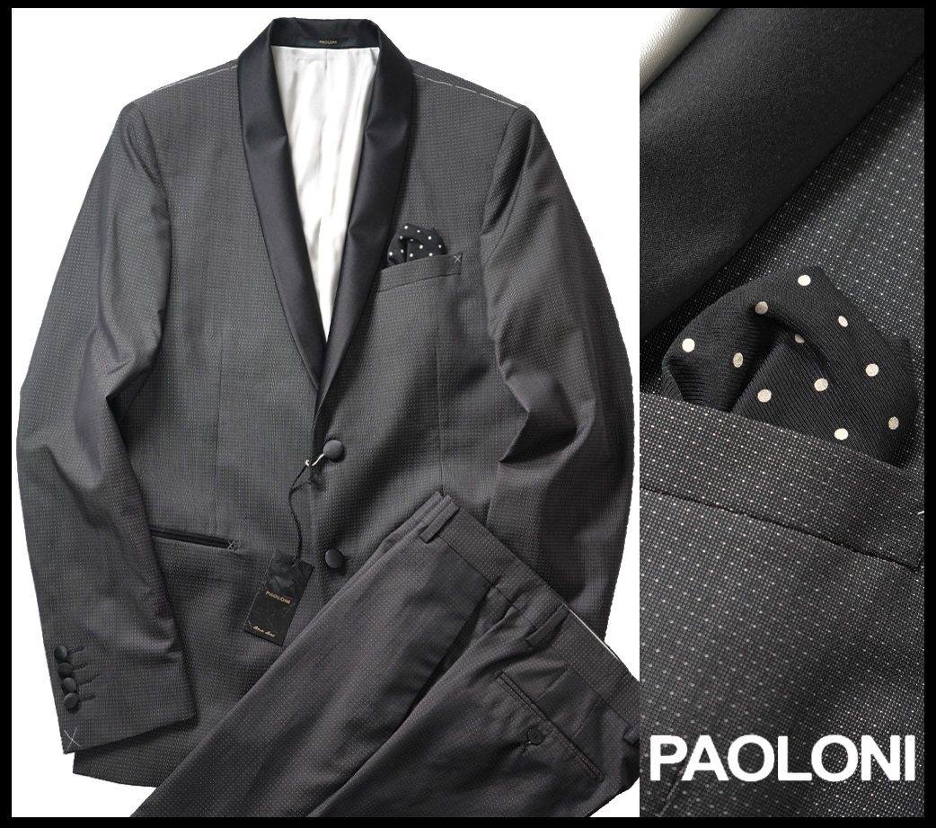 新品14.5万【PAOLONI】パオローニ/最高峰/伊製/BLACKLABEL/ドット柄チーフ付き/極上ウール混合ショールラペル2Bスーツ48/S程度/F