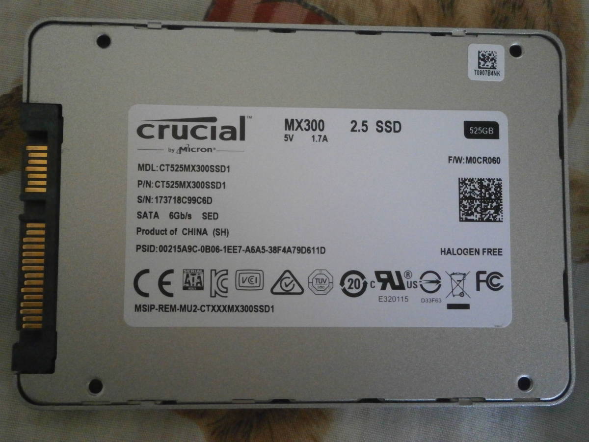 【 中古 】Crucial MX300 SATA SSD 525GB CT525MX300SSD1